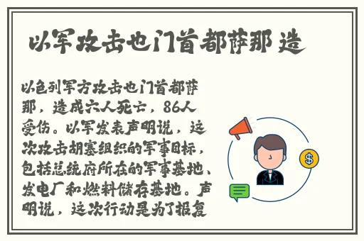 机对机的免费视频30分钟软件下载